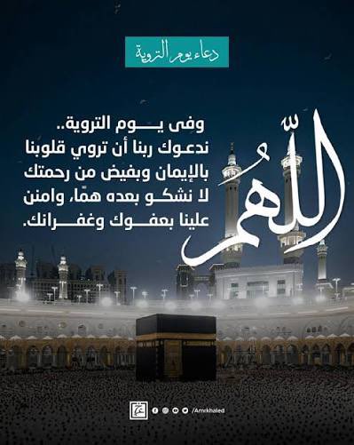 🇦🇪Bu_Rashed🇦🇪 tweet media