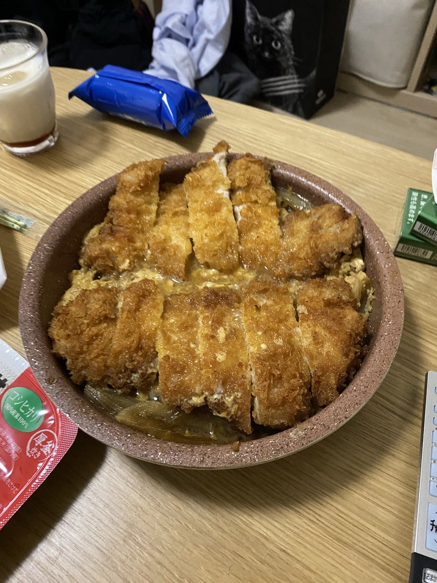 ナトリウム tweet media