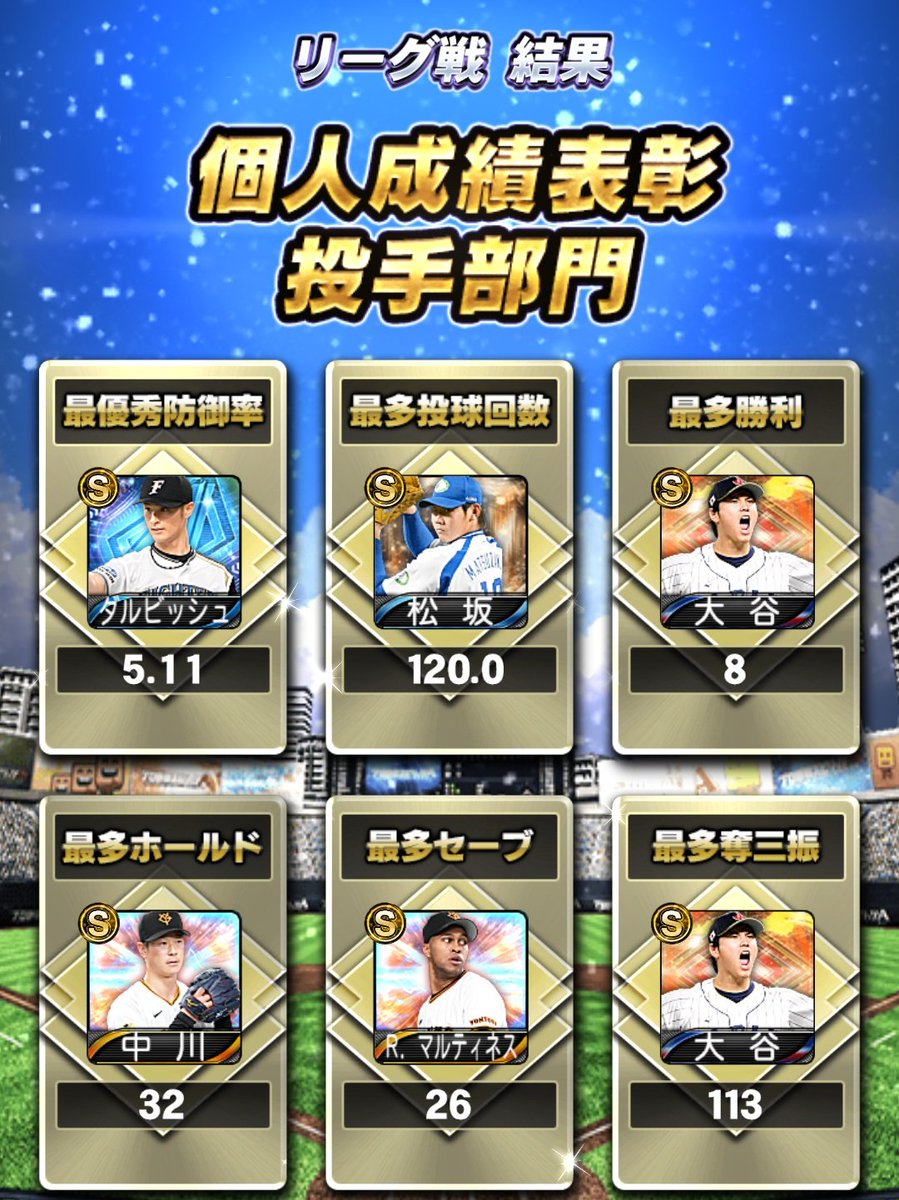 あや tweet media