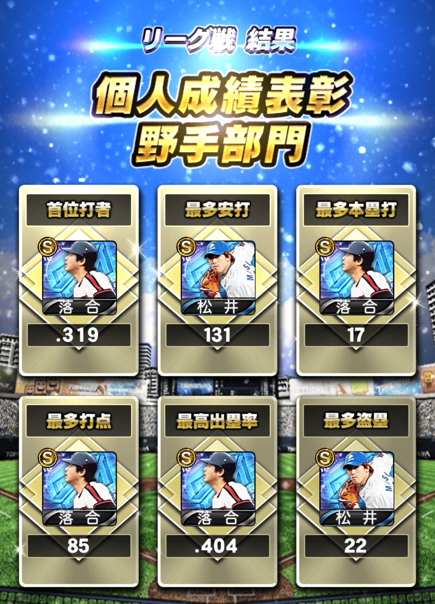 あや tweet media