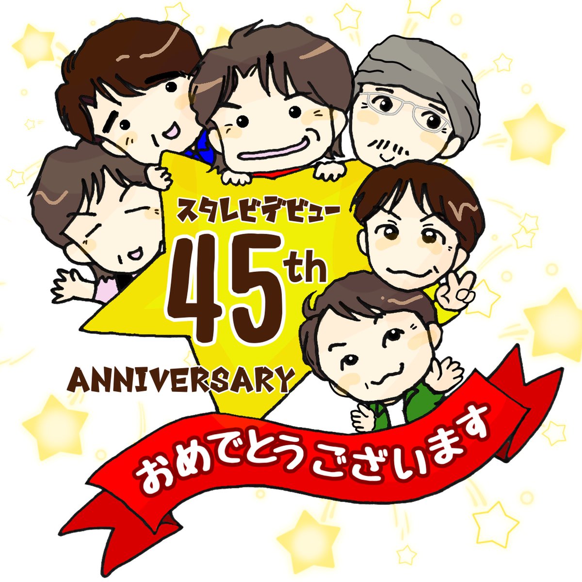 みえこ tweet media