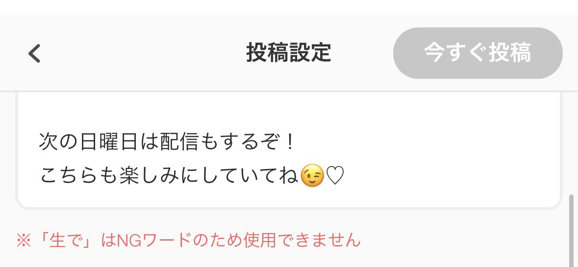 みなみプロ tweet media