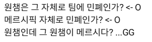 maru_2 tweet media