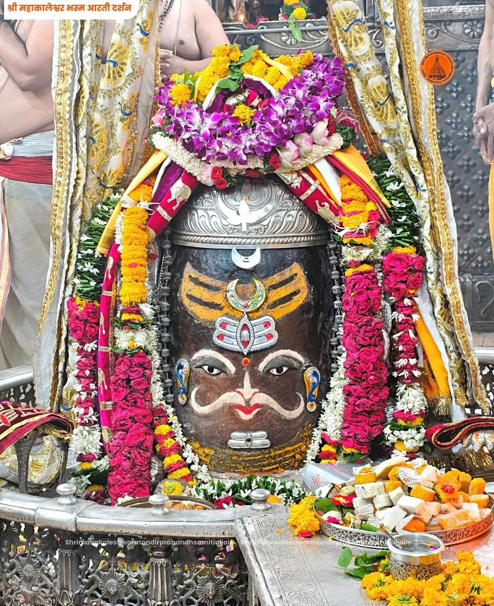Panchjanya tweet media