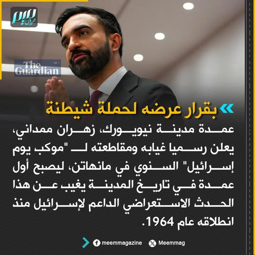 ياسر الزعاترة tweet media