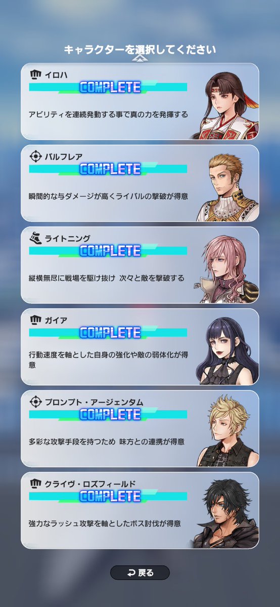 🔥=かとめええ tweet media