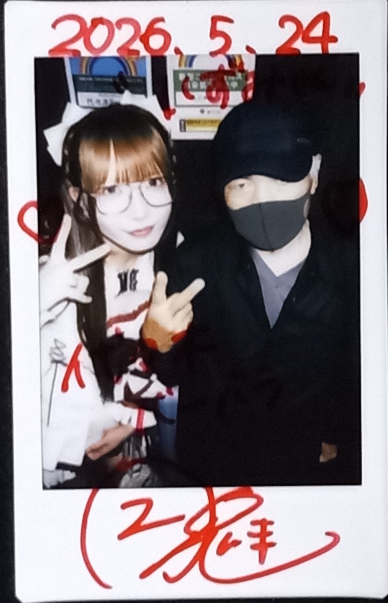 isbsizmt's tweet photo. 昨日代々木barbaraでの君シン対バンライブ！だいぶ久しぶりになったけどまあしょうがないかwみさきは相変わらず圧倒的に可愛いかったけど、はるながずっとメガネでめっちゃ可愛かったwそろそろはるなのチェキも毎回でいいかな
#君色シンクロニシティ
#日向みさき
#月魅はるな https://t.co/ZqseOL4OMD