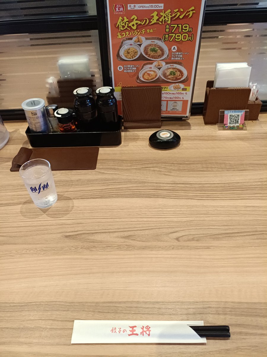 瓢箪月 tweet media