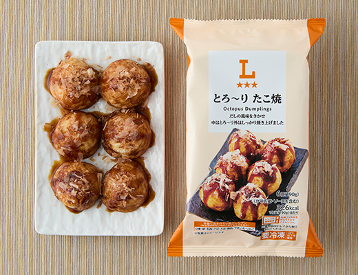 ローソン tweet media