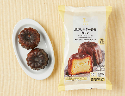 ローソン tweet media