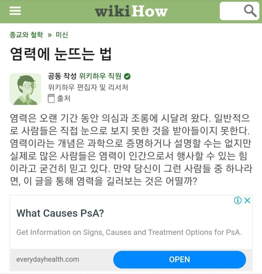 앙큼모찌 tweet media