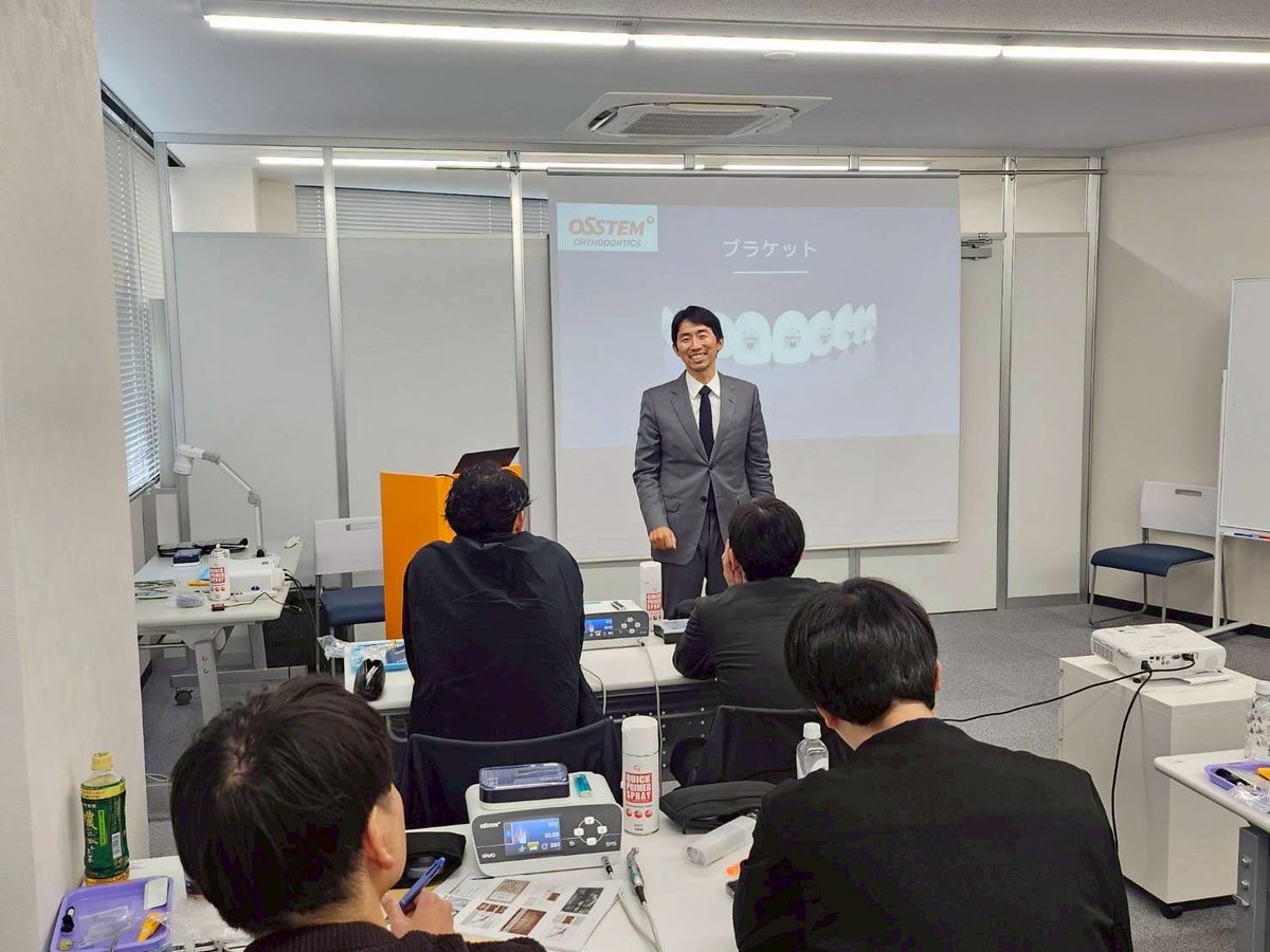 yuichiortho's tweet photo. 昨日は、OSSTEMセミナーでした。

『インプラント治療に矯正を取り入れる新たなアプローチ』
と言うタイトルで講演させて頂きました。

ご参加頂いた先生方、ありがとうございました。

７月に東京でも開催予定です。 https://t.co/zO0qQ6qnp7
