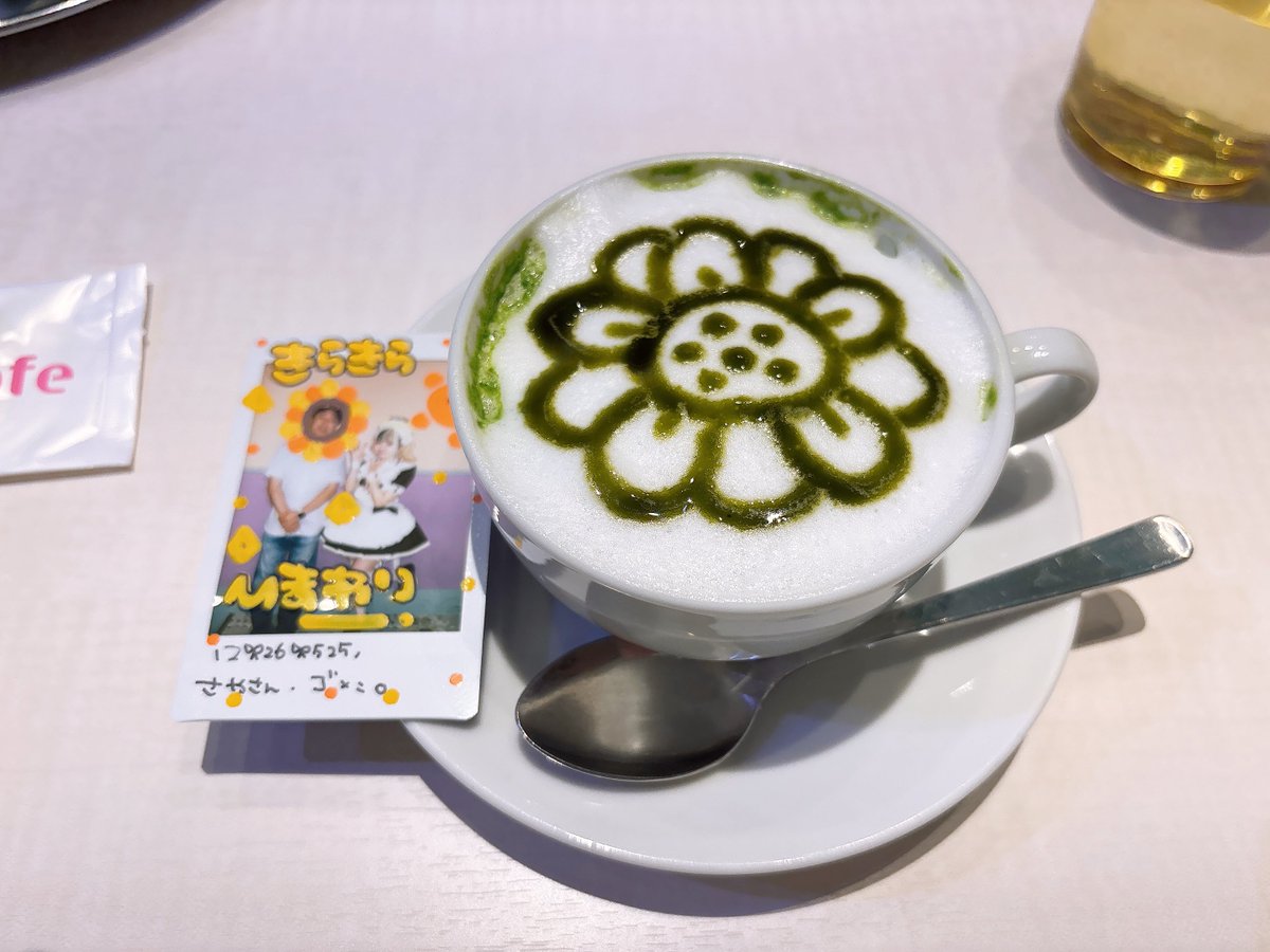 よしりん腰痛大先生 tweet media