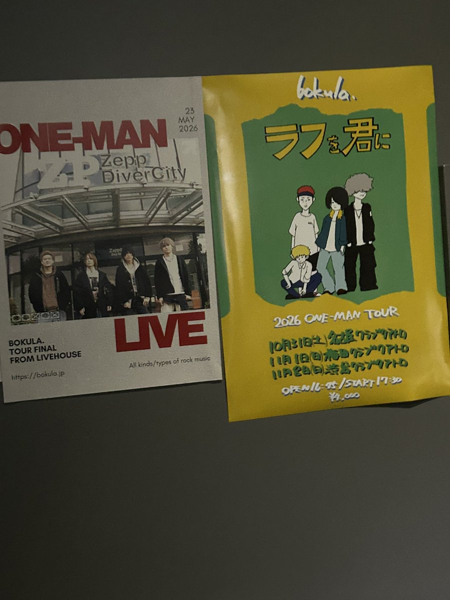 NH_HNN's tweet photo. 5月23日 bokula. https://t.co/eRDmp9sQPV