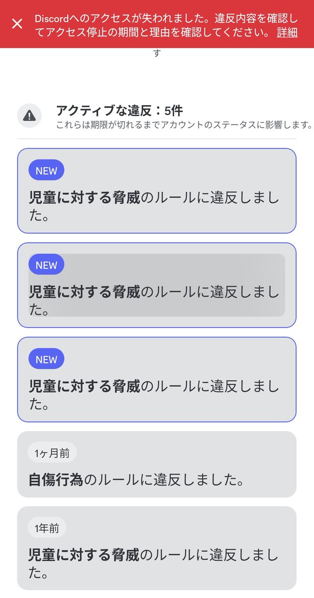 ウワッフィ- tweet media