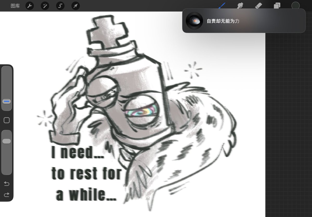BaZhuaYu0214's tweet photo. 思考的时候似乎总爱眯眼？
嘛我爱看他苦痛的神色。顺带附上一张角色兔塑。可爱捏。
#tadc #kinger #Queeine #Checkmates https://t.co/VsK4dm7pq5