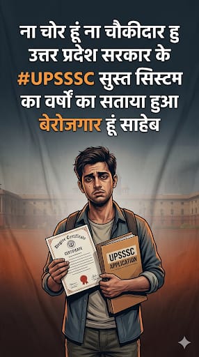 Roshan tweet media