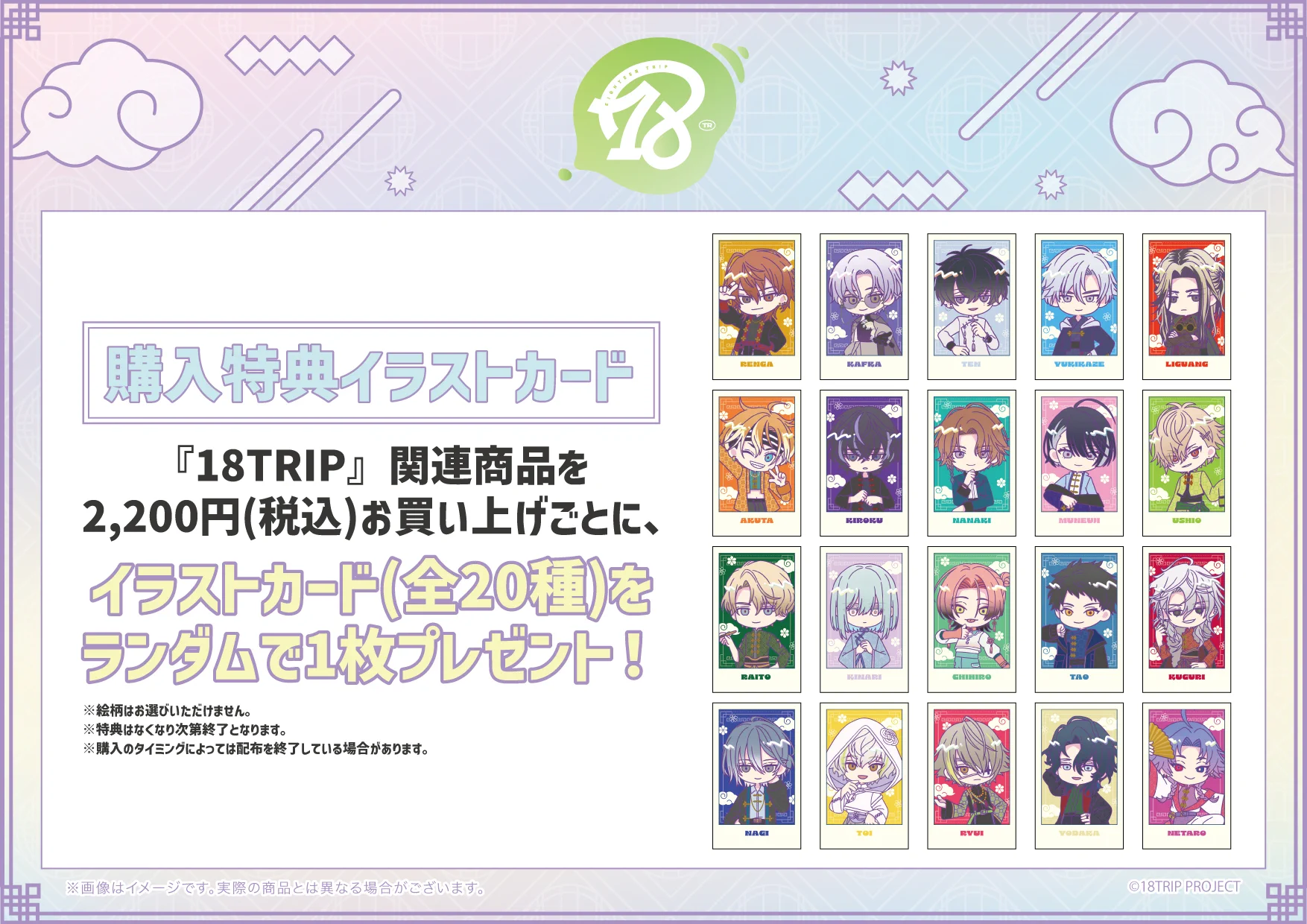 公式】新横浜ラーメン博物館 on X: 