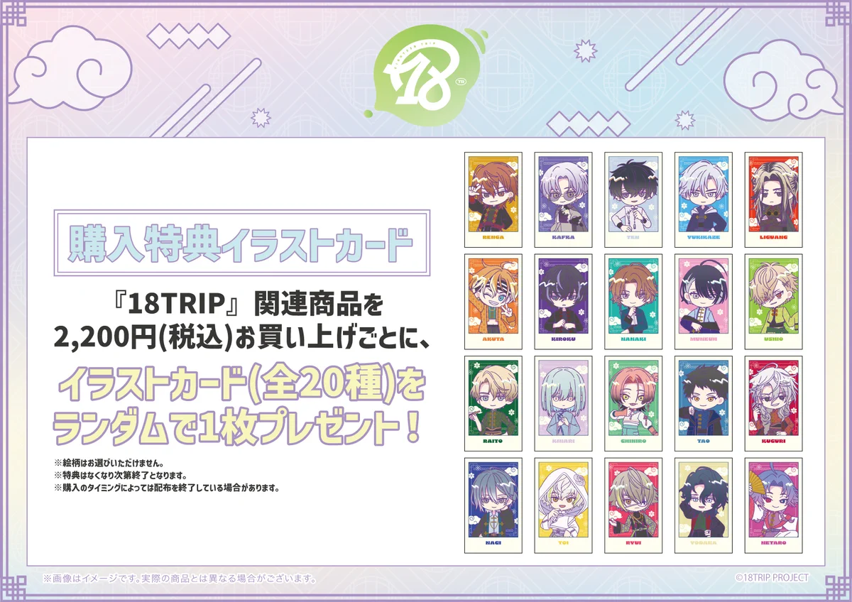 公式】新横浜ラーメン博物館 on X: 