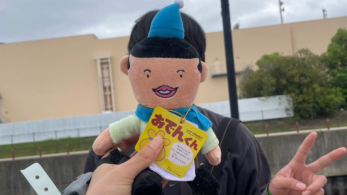 やました tweet media