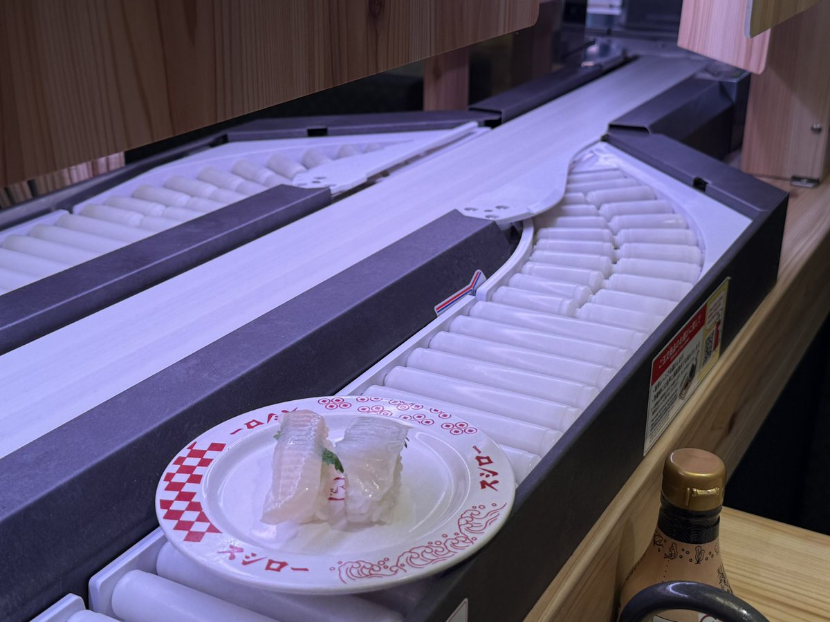 和風和食 tweet media