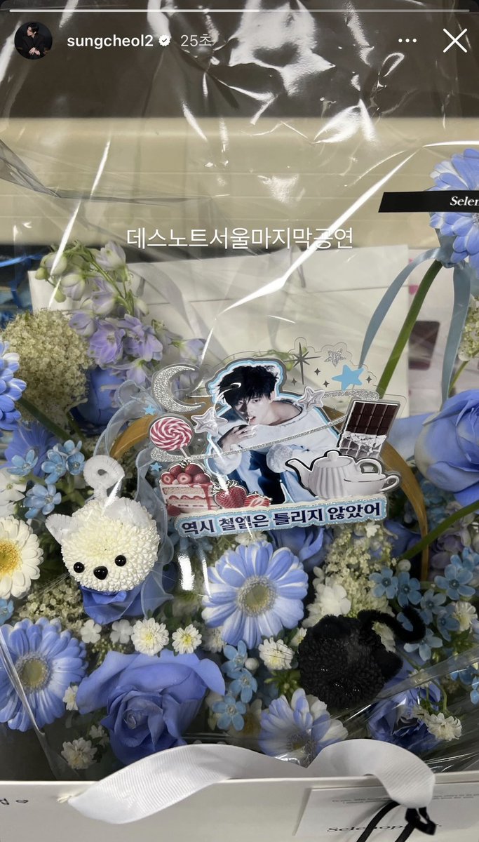 새림 tweet media