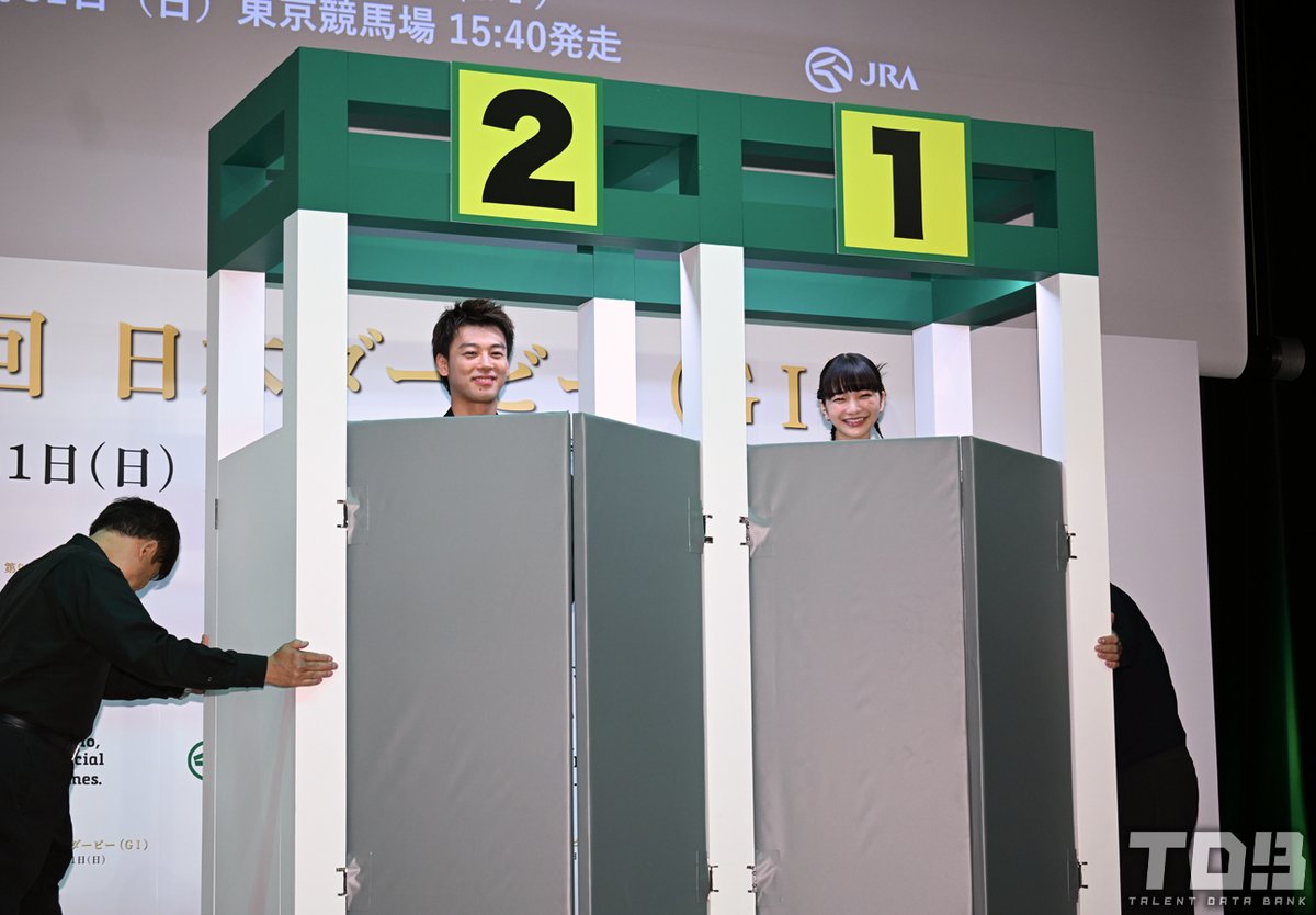竹内涼真、“フラミンゴ”の生態で武豊とまさかの大盛り上がり！シュール