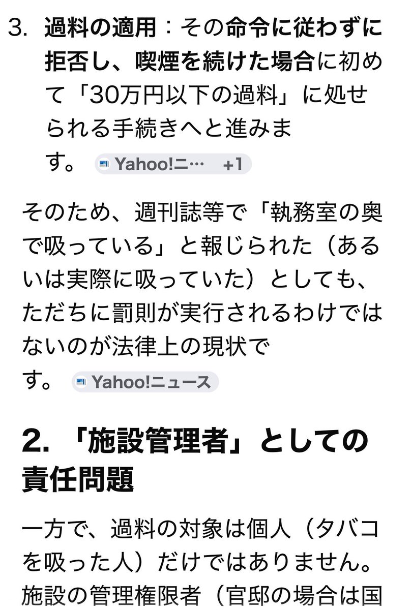 sinheng2 tweet media