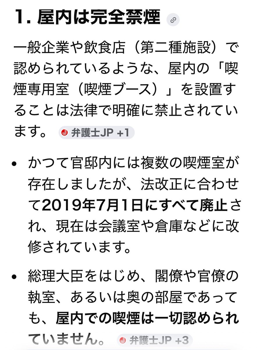 sinheng2 tweet media