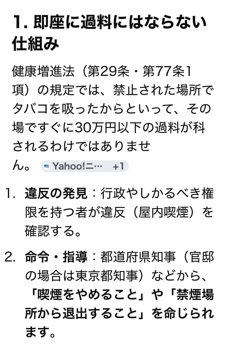 sinheng2 tweet media
