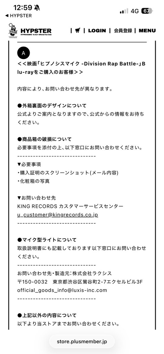 錦o'ᆺ'o✩*。 tweet media
