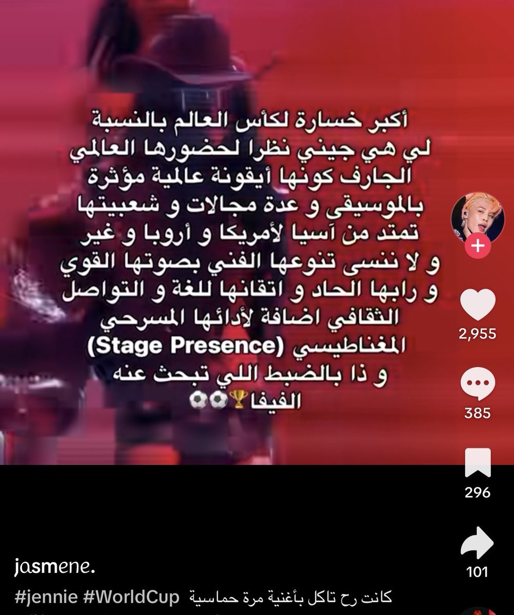 ٰ tweet media
