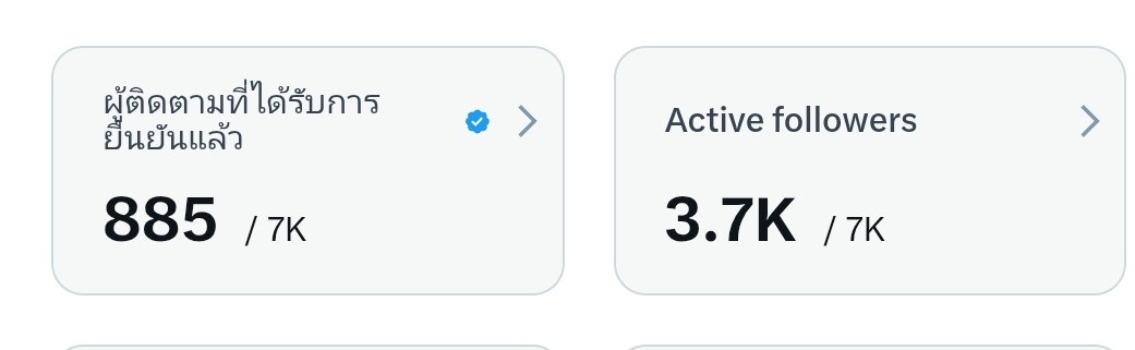 คงเป็นแมวห์ tweet media