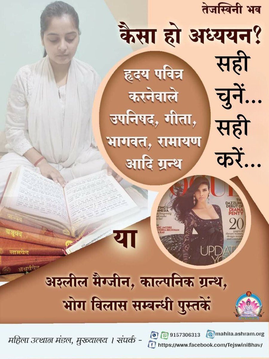 Ramesh Gandhi tweet media
