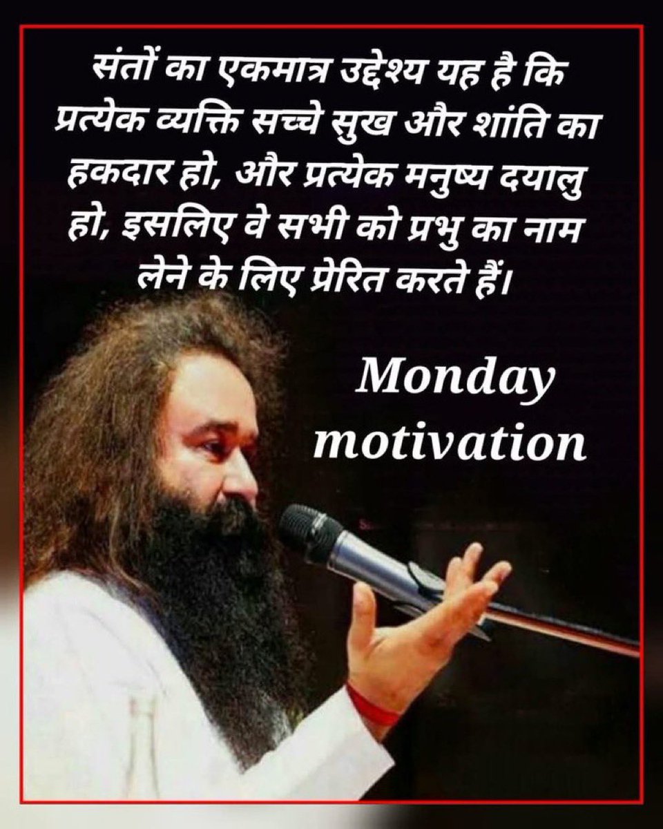 rinki insan tweet media