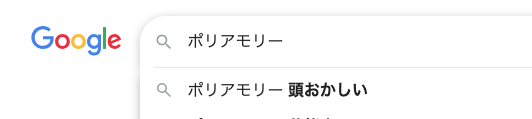 葵依幸@「勇者殺しの花嫁」三巻発売中 tweet media