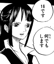 しぽ tweet media