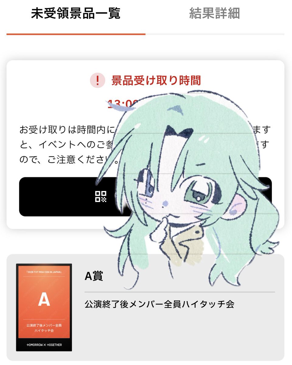 Yawn70_'s tweet photo. 本当に幸せすぎる…… https://t.co/Ms8sqelSPX