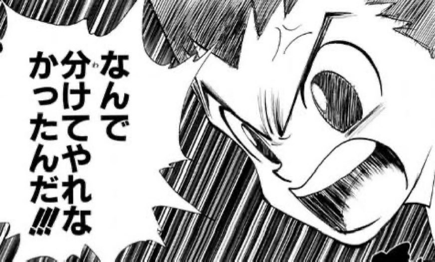 だんご tweet media