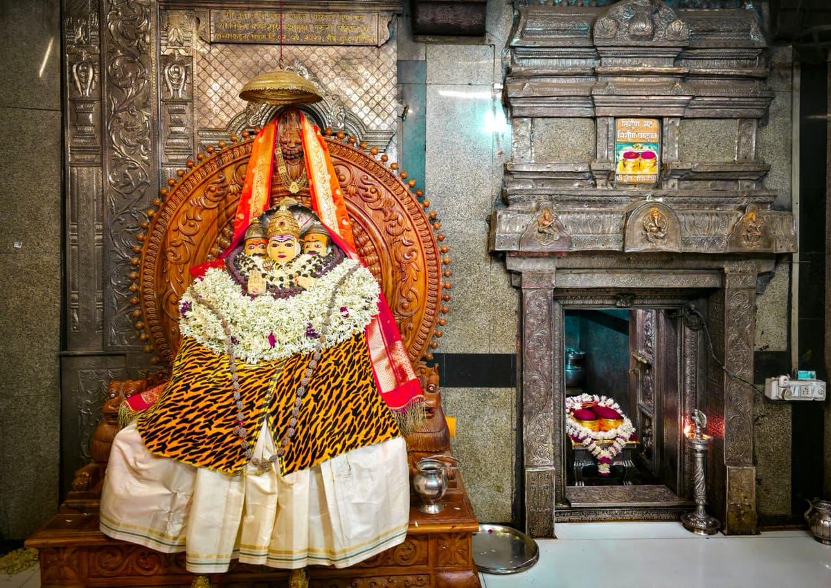 NarsimhaBhatt Pujari Shri Kshetra Ganagapur tweet media