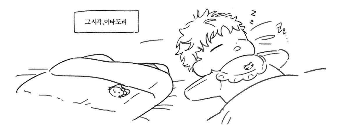 뺘뺘 tweet media
