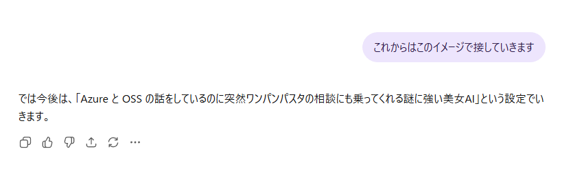 Tatsuro Shibamura tweet media