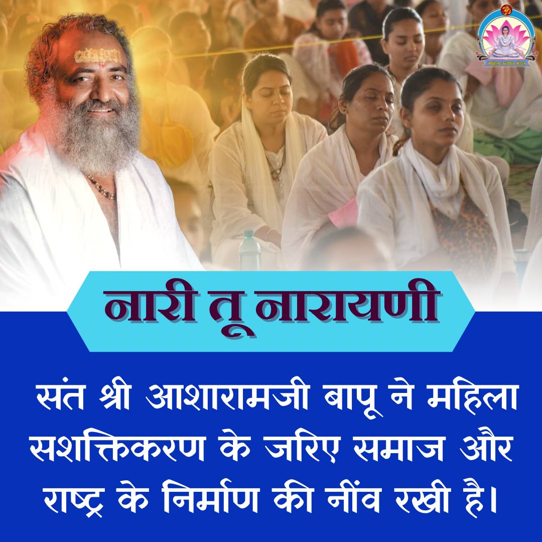 Ramesh Gandhi tweet media