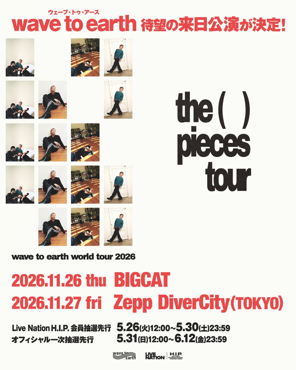 Live Nation H.I.P. tweet media