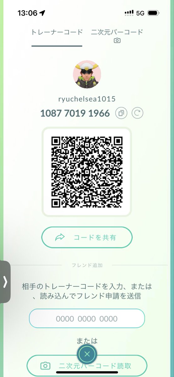 膵⛄️ tweet media