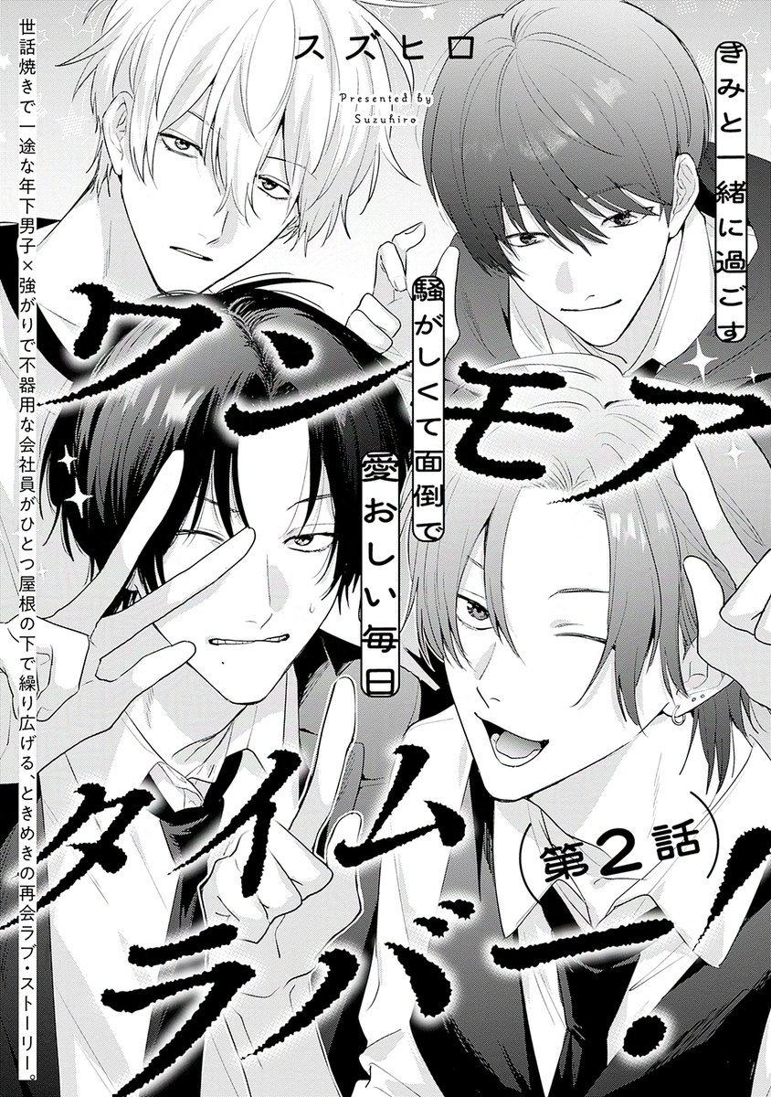 ˋ✨𝐎𝐍 𝐒𝐀𝐋𝐄✨ˊ˗ 〖.𝐁𝐥𝐨𝐨𝐦｜𝐯.. | .Bloom＆メロキス編集部
