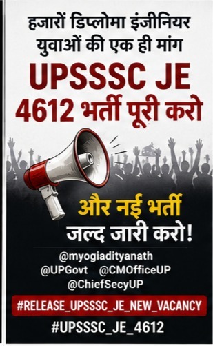 Satish Kumar tweet media