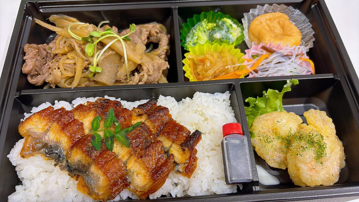 u_feast's tweet photo. お弁当！🍱 https://t.co/vr3VcJNKdL