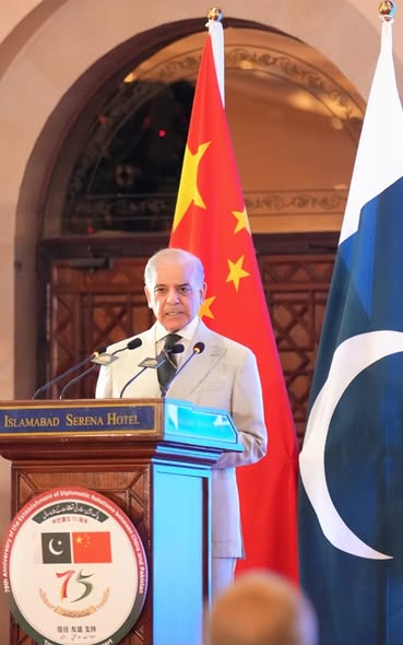 The Daily CPEC tweet media
