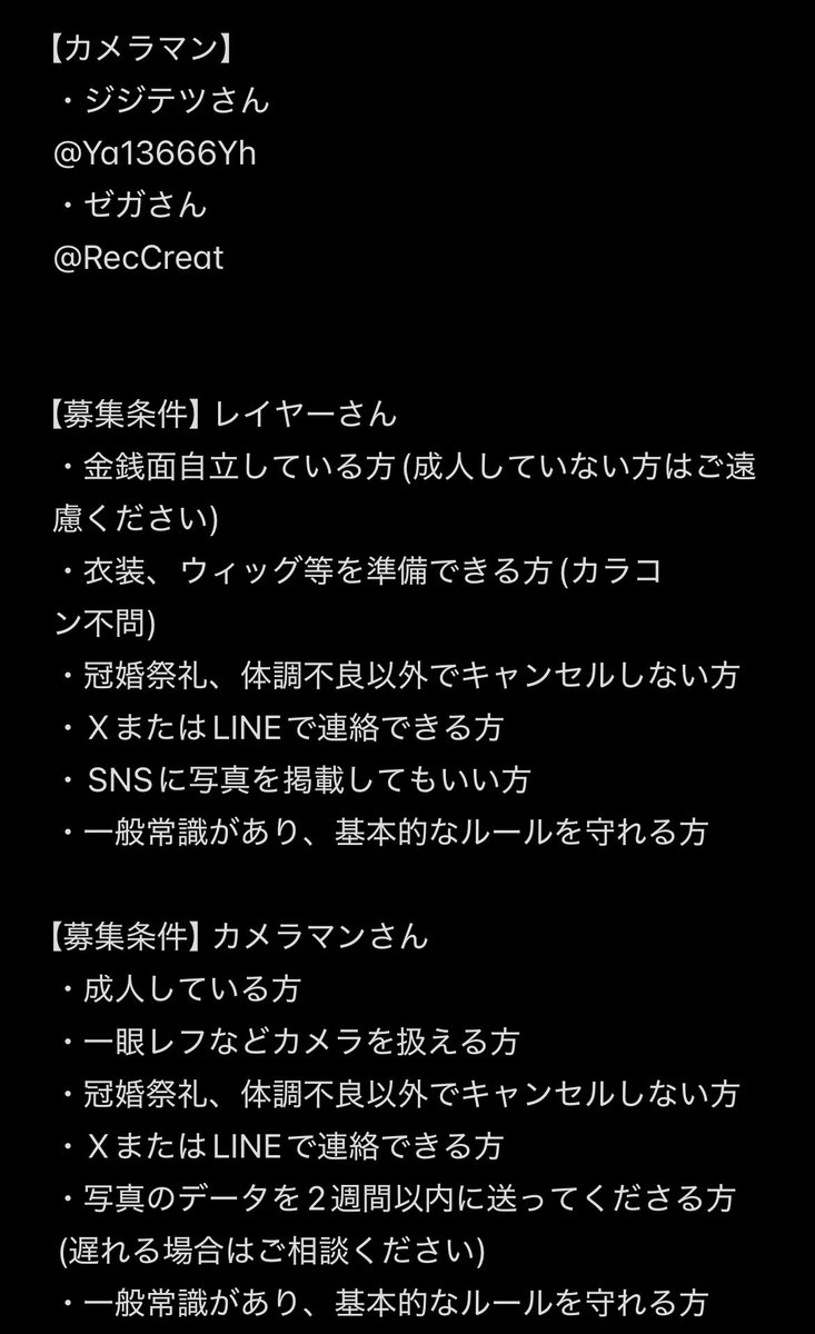 のん@コッサン/31 tweet media
